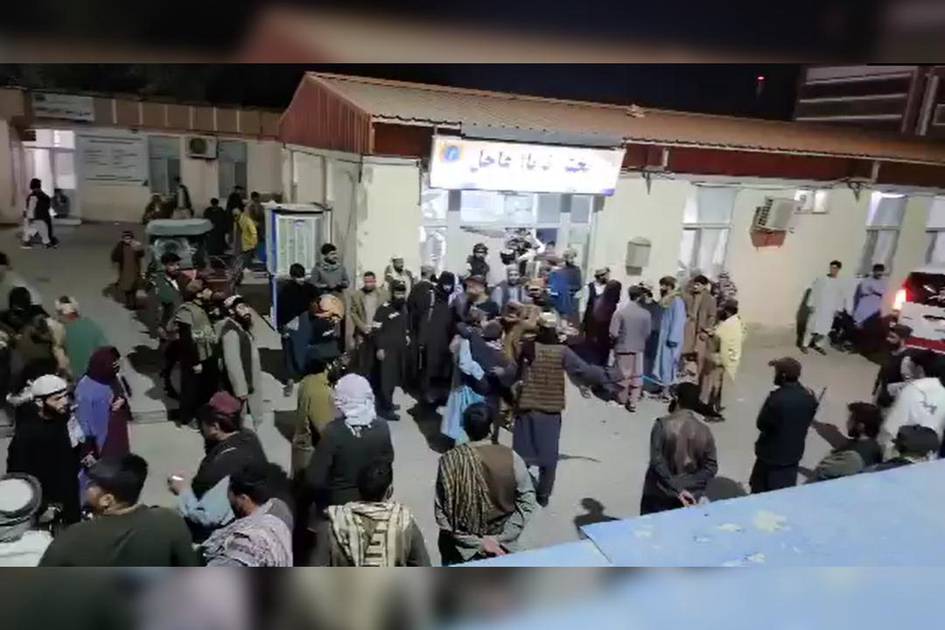 Afgʻonistonda kuchli zilzila sodir boʻldi, qurbonlar bor (foto, video)